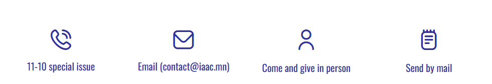 iaac