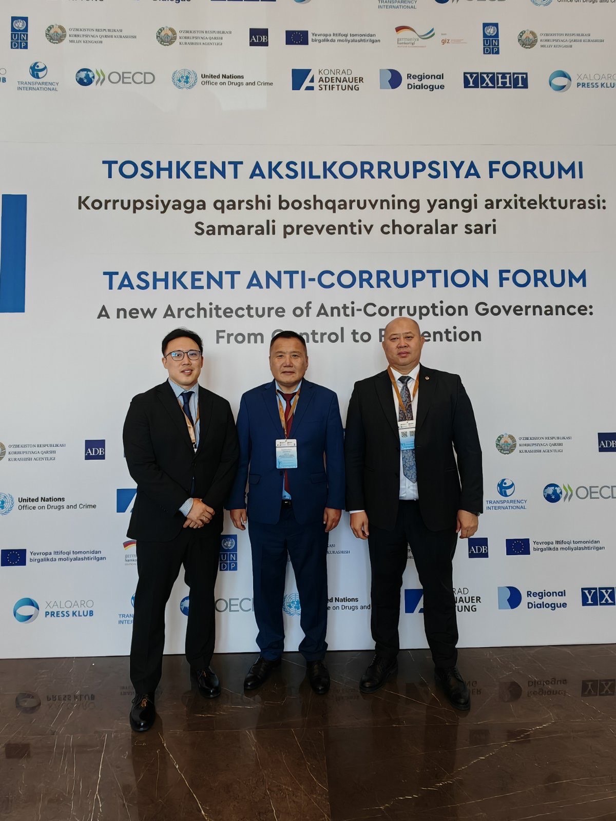 DELEGATION OF IAAC PARTICIPATES IN THE 6TH TASHKENT ANTI-CORRUPTION FORUM